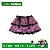 ACDC RAG 大码 日本直邮日潮 鲜艳 格鲁米腰带裙