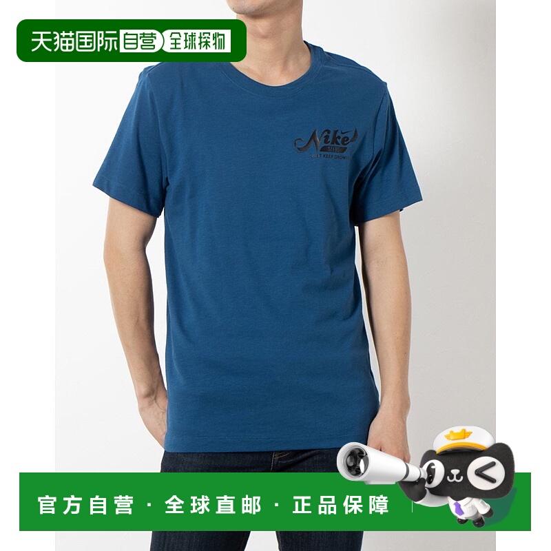 日本直邮 Nike DF 3MO SLUB GFX S/S 男士半袖机能T恤 FQ3881476