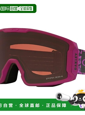 【日本直邮】OAKLEY欧克利 护目镜LINE MINER M 紫色/石榴 OO7093