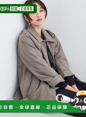 1h可退日本直邮女装轻量蓄热INDIVI卡其色短款风衣显瘦
