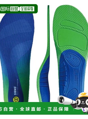 日本直邮SIDAS COMFORT 3D 鞋垫（日本产品）
