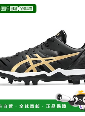 日本直邮Asics Goldstage FANG潮流时尚 防滑耐磨 低帮 训练鞋 男