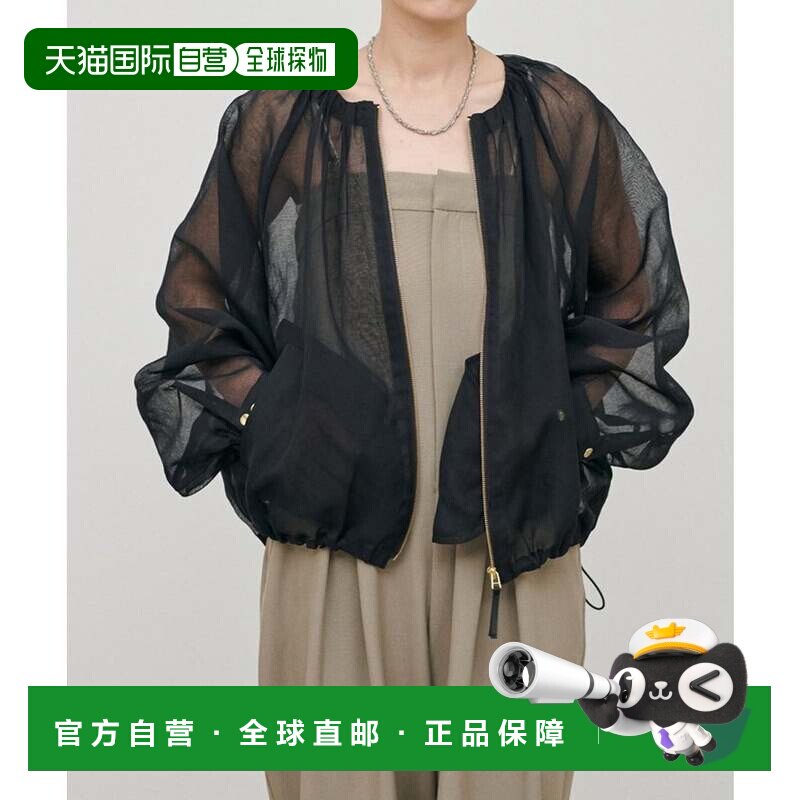日本直邮NICE CLAUP LARUTA 透视薄纱褶皱罩衫 黑色