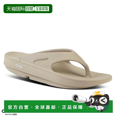 日本直邮OOFOS OORIGINAL 1000 男女通用凉鞋人字拖沙滩凉鞋运动1