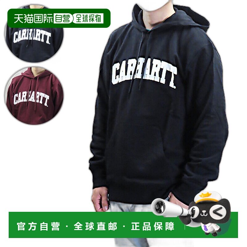 日本直邮 CARHERTT 连帽大学卫衣 I028958 00B 0D2 0IU 卫衣 卫衣
