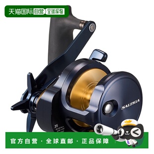 Reel 35L Saltiga 日本直邮Daiwa