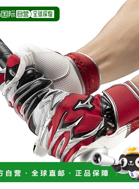 日本直邮MIZUNO-Mizuno（儿童）初级击球手套棒球硅电弧DI副本202