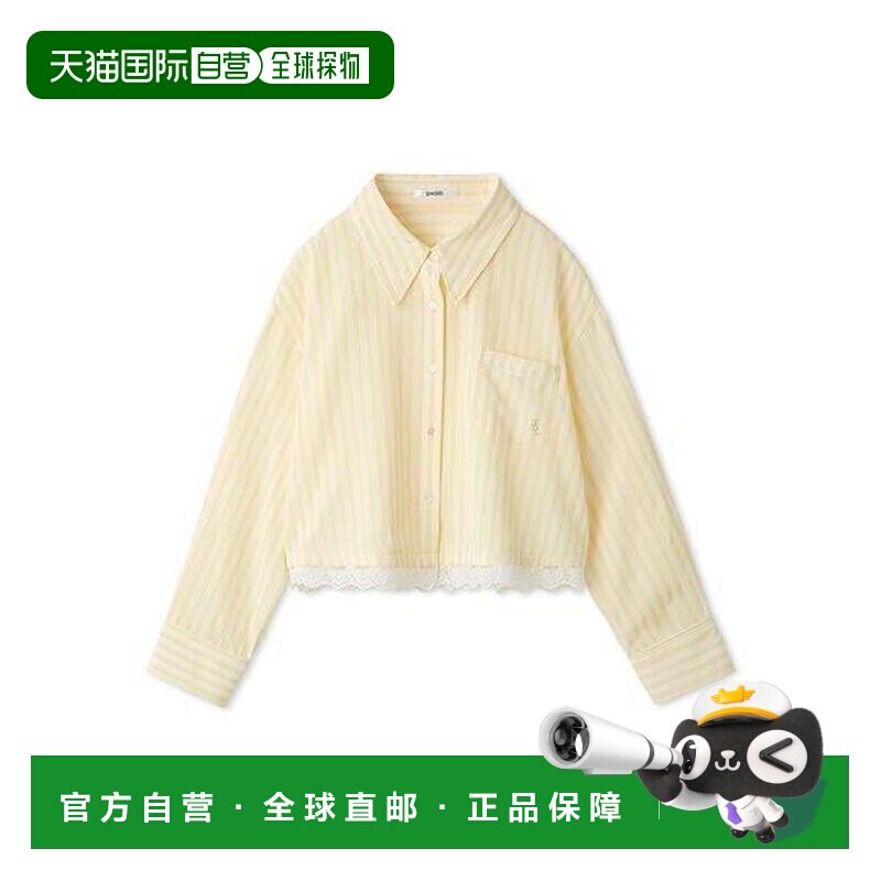 日本直邮SNIDEL 蕾丝细节条纹衬衫 日系甜美穿搭