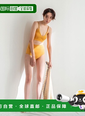 1h可退 日本直邮me. 女士有机棉抗菌文胸上衣 me-22210 SDBW07243