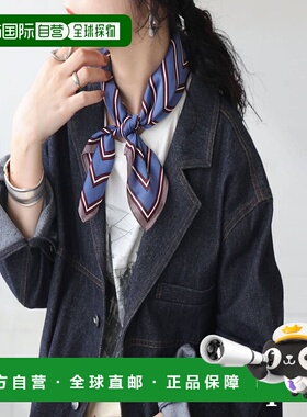 1h可退 日本直邮antiqua 女士几何条纹图案方巾 AJ01823