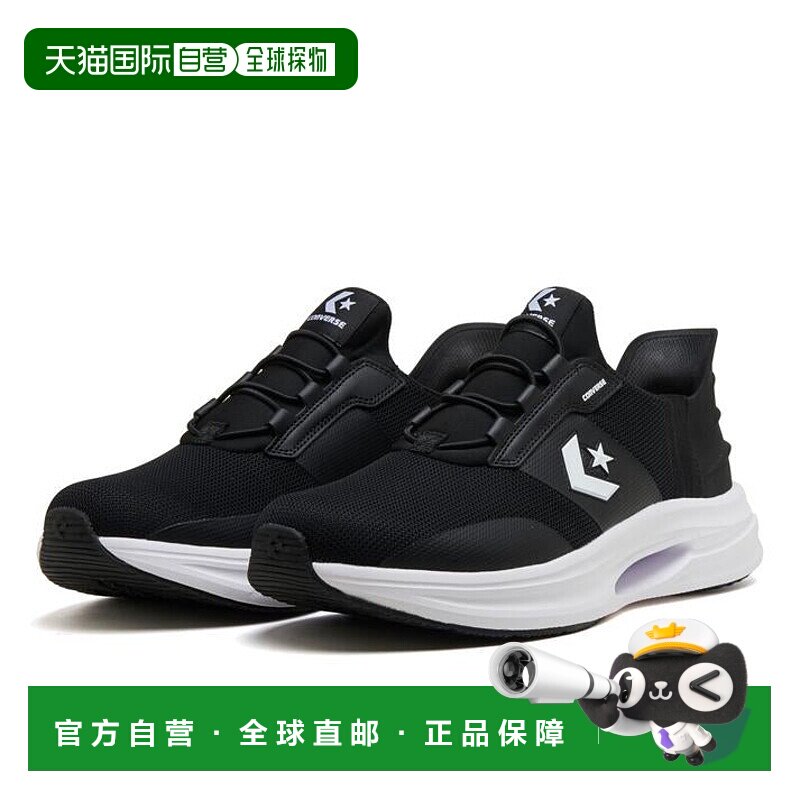 日本直邮CONVERSE CAVESTAR SS 33600040 运动鞋匡威