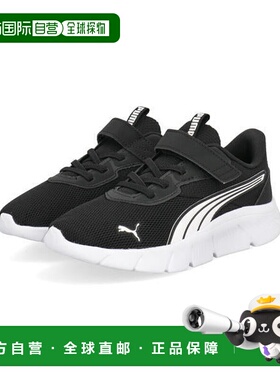 日本直邮PUMA FLEXFOCUS MODERN AC+ PS儿童运动鞋 [401519 17]