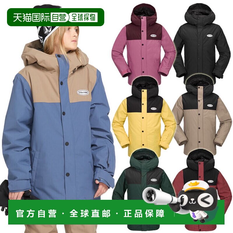 日本直邮VOLCOM STONE.91 INS 夹克 青少年防水滑雪服 - 滑雪服 -