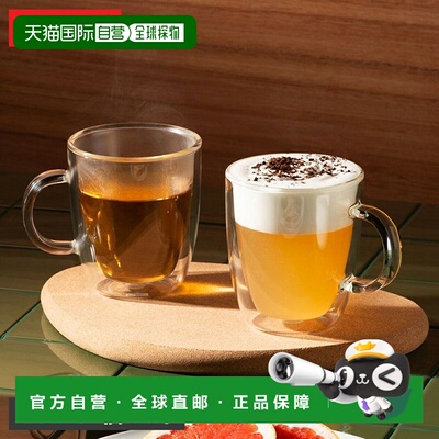 日本直邮Bodum 两件套双层马克杯300 毫升轻便隔热适合盛放热饮或