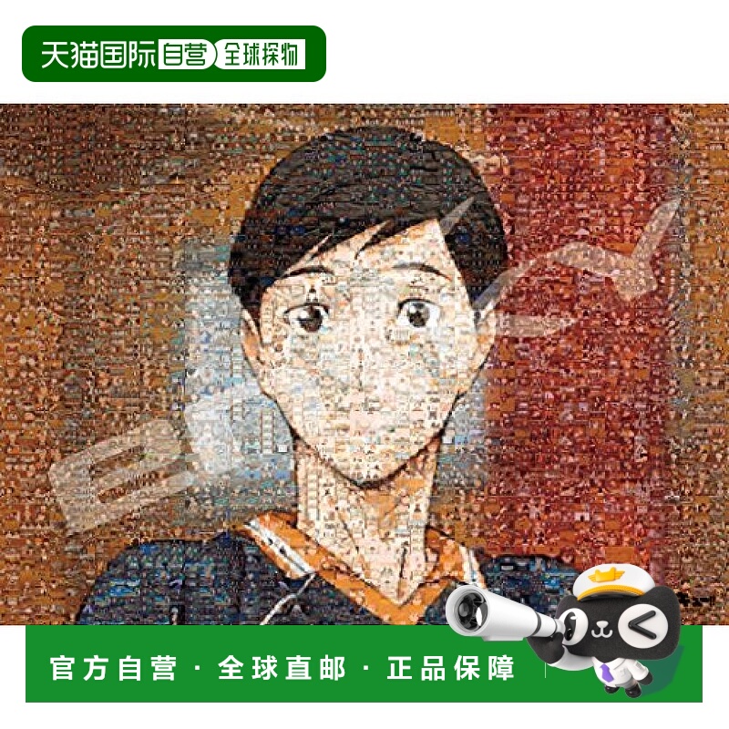 【日本直邮】ENSKY 300片大片拼图马赛克排球少年缘下力38x53cm