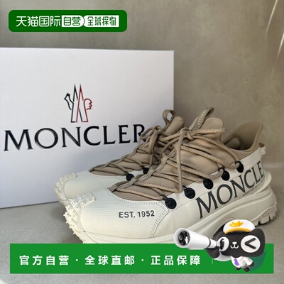 日本直邮MONCLER 蒙克莱尔男士运动鞋