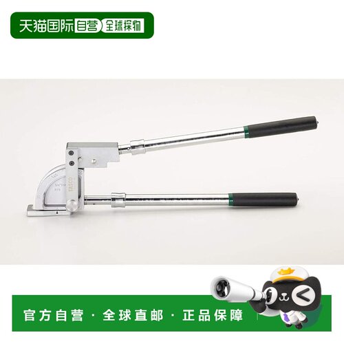【日本直邮】TASCO TA540P-4 伸缩分体式弯管器 1/2