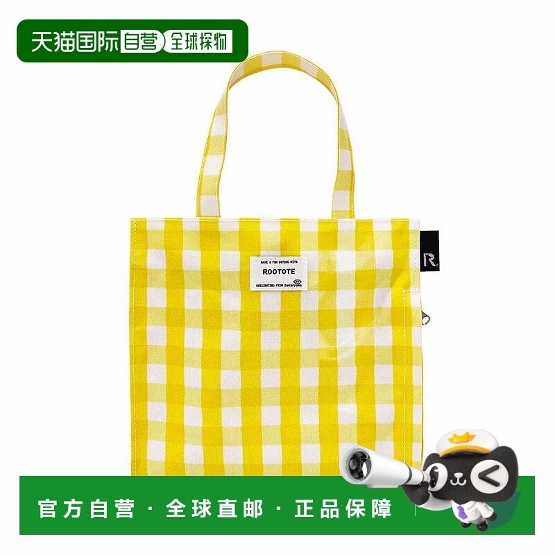 日本直邮ROOTOTE 小尺寸格纹托特包副包 Square Laminate-Q 1029