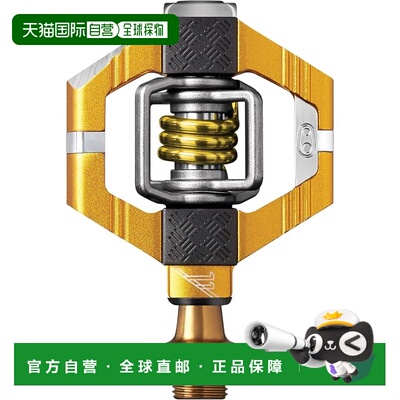【日本直邮】CRANKBROTHERS 轻量锁踏 Candy11 V2 金 574608