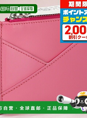 日本直邮MM6 男士女士 粉色 零钱包 MM6 SA6UI0015-P5546