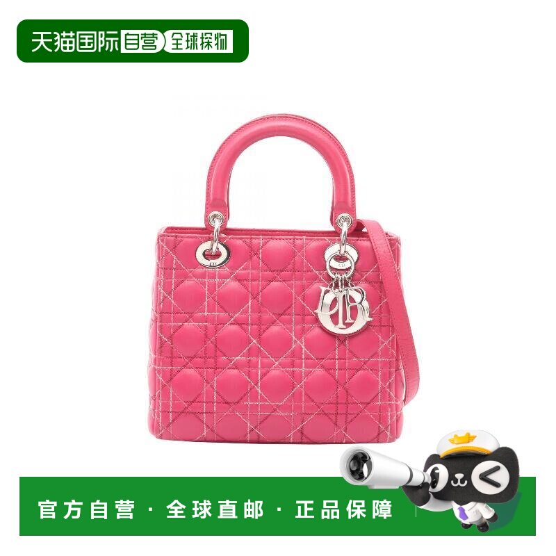 日本直邮中古Dior迪奥女包B级9新Lady Dior 戴妃包羊皮手提包粉色图片