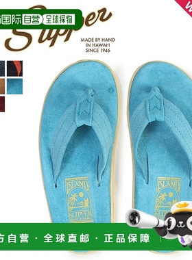 日本直邮ISLAND SLIPPER 凉鞋 夹趾凉鞋 沙滩凉鞋 女式 CLASSIC S