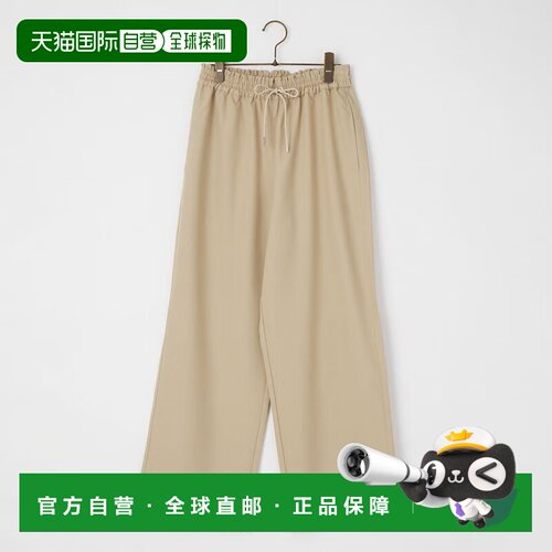 日本直邮Jeans Factory Clothes 女士 垂感休闲阔腿裤 IN34-PT-6