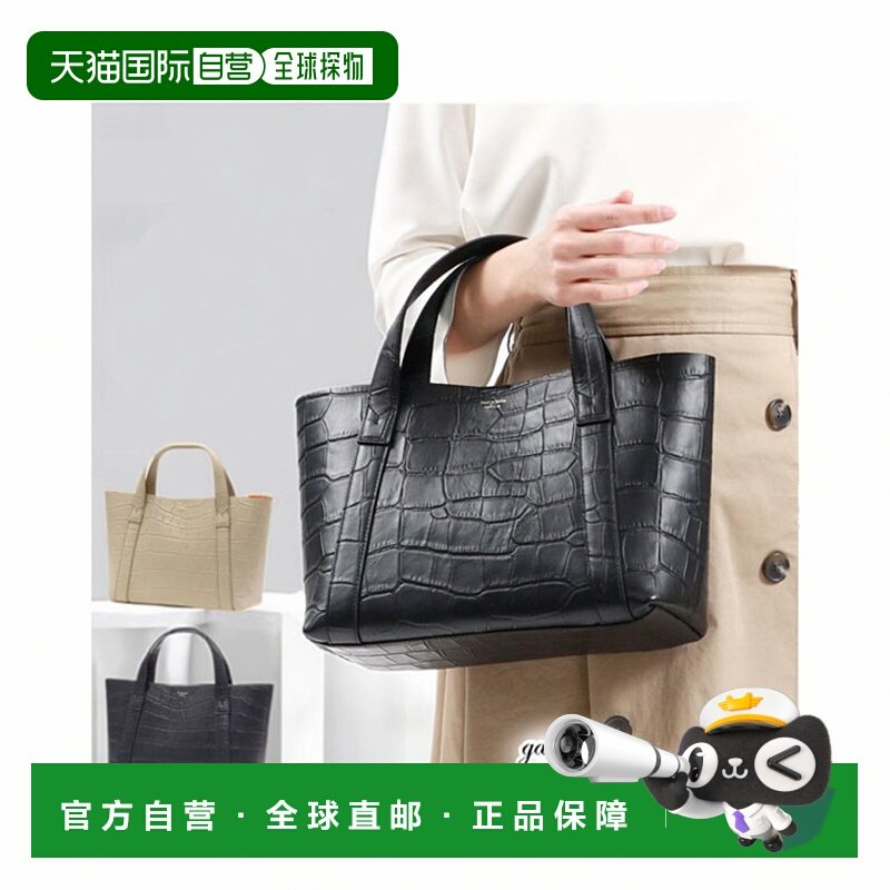 日本直邮PELLE MORBIDA通勤女包小号品牌Tela Marina Tela Marina