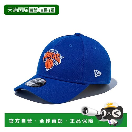 日本直邮new era纽亦华男女同款其他帽子14527252