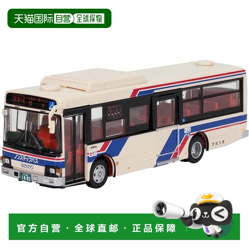 【日本直邮】TOMYTEC 全国巴士收藏 1/80 茨城交通客车汽车模型 3图片