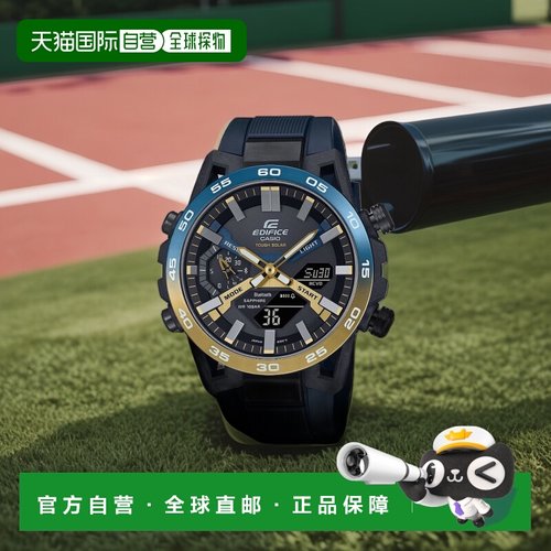 日本直邮CASIO卡西欧手表EDIFICE夜间行车太阳能黑蓝金ECB-2000Y