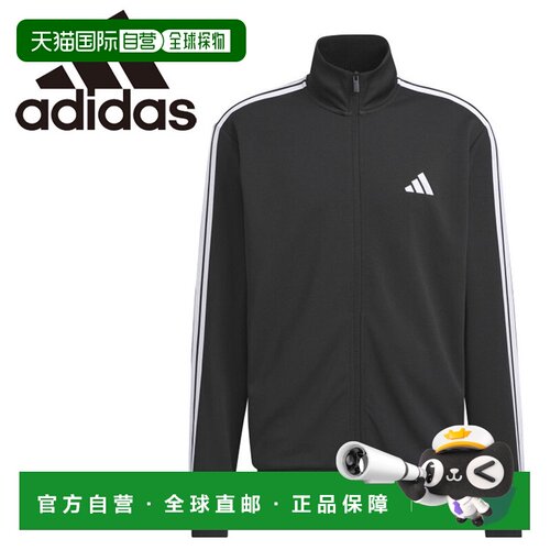 日本直邮adidas MMH3S 男士田径外套 DH100-KR6429
