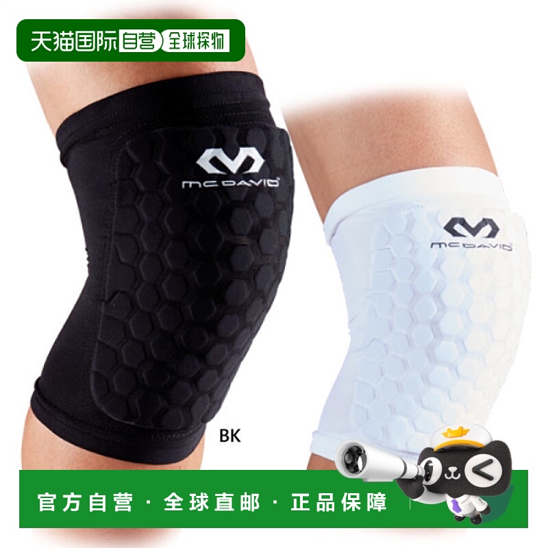 日本直邮 麦克大卫六角腿套 1 件套护膝护膝小腿大腿运动 McDavid