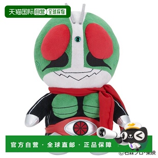 日本直邮假面骑士Driver头套 1号骑士 KRHD002