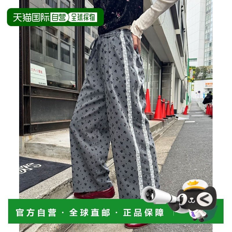 1h可退 日本直邮neutral by ciaopanic 女装 宽松小花柄侧边蕾丝