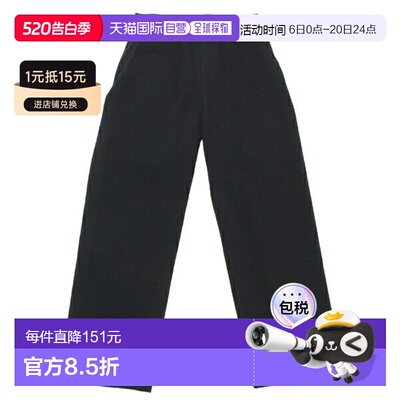 日本直邮Los Angeles Apparel 裤子 羊毛直筒裤 男款 LosAngeles