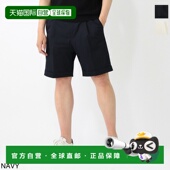 Witch 男士 百慕大短裤 日本直邮Bell 海军蓝棉质弹力染色 CK1790X