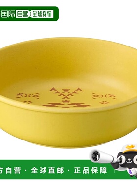【日本直邮】LOGOS ECO TAKE 碗 (LOGOS LAND) 81284811 黄色