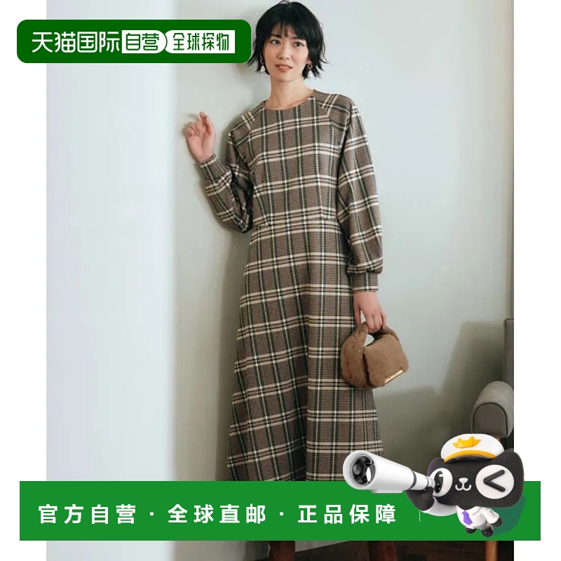 1h可退 日本直邮IEDIT 女士优雅宽松格纹连衣裙 舒适显瘦设计 高