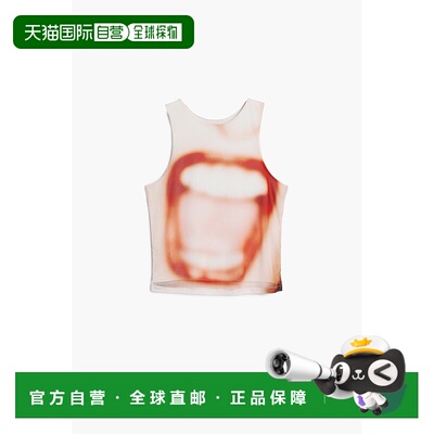 1h可退 日本直邮Desigual 德诗高 女士大嘴巴印花紧身无袖T恤 25S