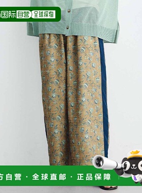 1h可退 日本直邮MEDE19F女士宽松腰间抽绳侧边线条印花裤 702657