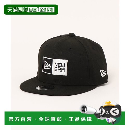 1h可退 日本直邮NEW ERA 儿童款YOUTH 950 BOXLOGO棒球帽 1452454