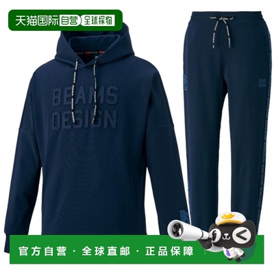 日本直邮ZETT 男士运动套装[BOS75002] 棒球服套装