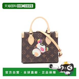 BB涂层 防水帆布斜 the 日本直邮中古LV路易威登女包S级99新On