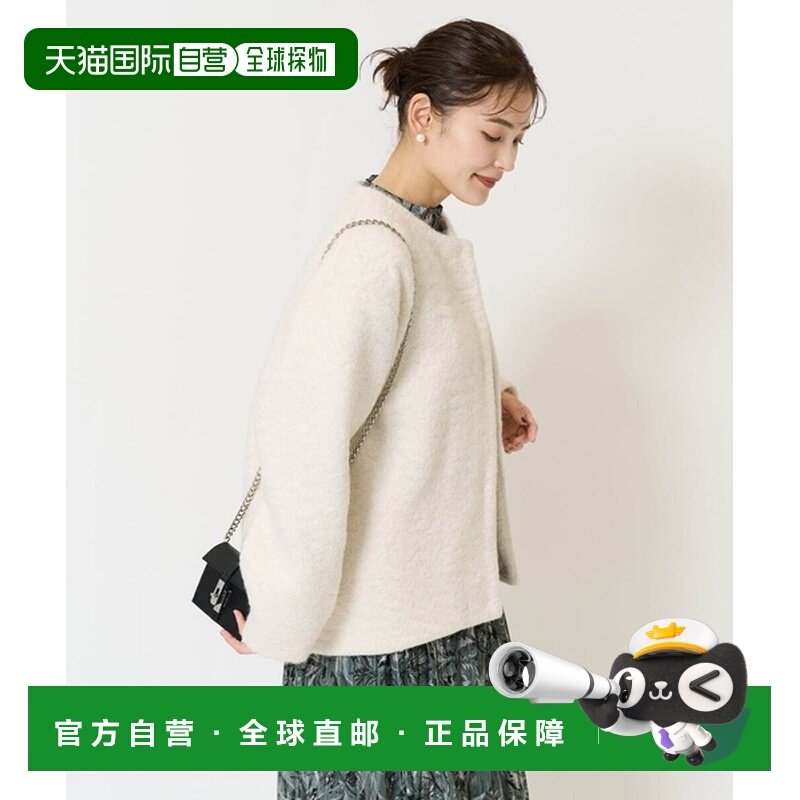 1h可退 日本直邮a.v.v女士圆领波浪纹羊羔毛外套 K2UBA15109,女装/女士精品,风衣,淘宝优惠券,粉丝福利购,淘宝优惠卷