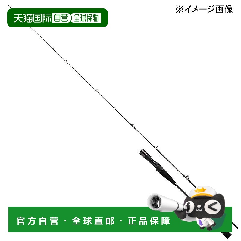 日本直邮Daiwa OUTRAGE LJ 62XXHB TG（路亚竿两节式）05805644