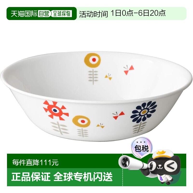 【日本直邮】Corelle康宁 强化玻璃制大号碗 CP-9197微波炉钢化图片