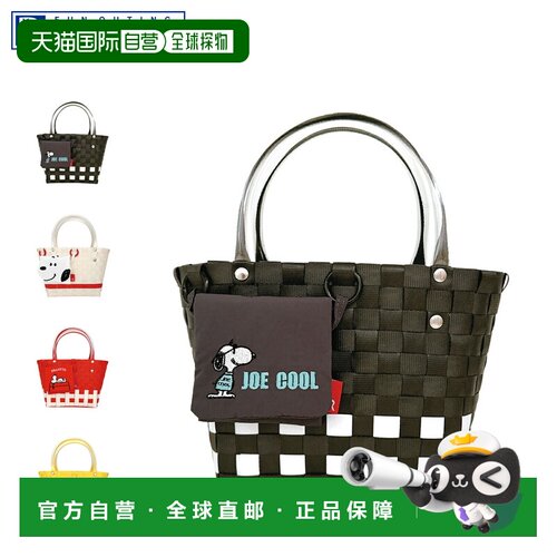 日本直邮ROOTOTE 包袋 手提包 IP.BABYROO.BASKET.PEANUTS-0I 女