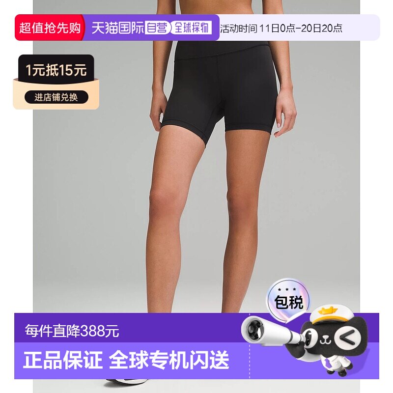 Black 2 1h���� �ճ�����Lululemon¶¶���� Wunder Train �����̿� 6 Ӣ