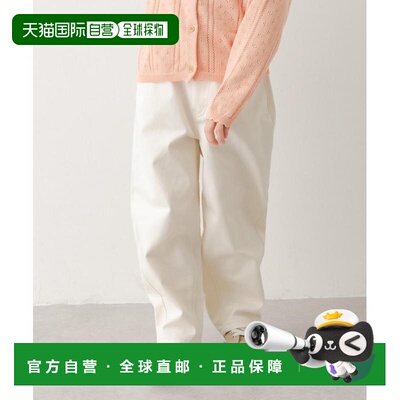 付款1h内可退 日本直邮URBAN RESEARCH DOORS儿童桶型休闲裤 DR26